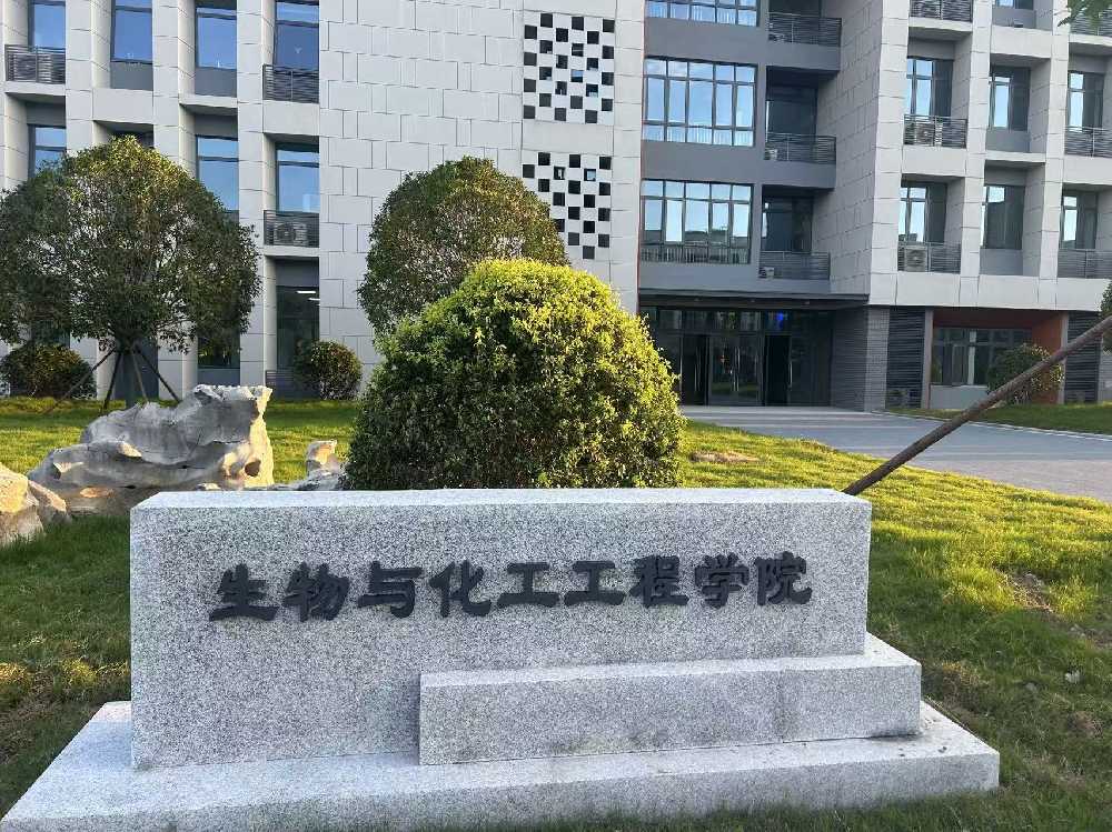 台中市扬州职业大学体育场高杆灯项目